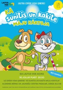 Sunītis un Kaķīte