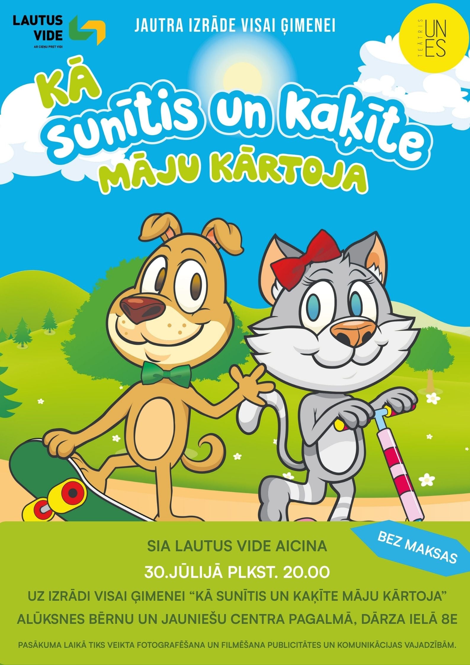 Sunītis un Kaķīte
